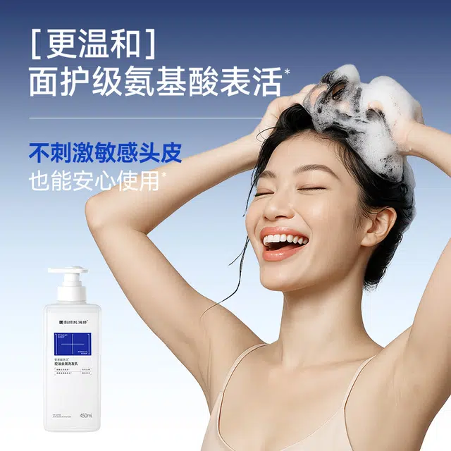 450ml*3