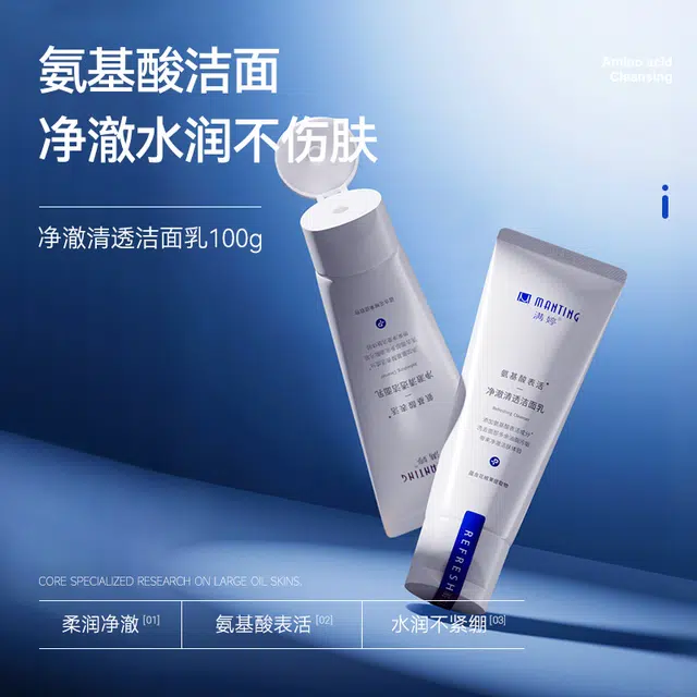 100g