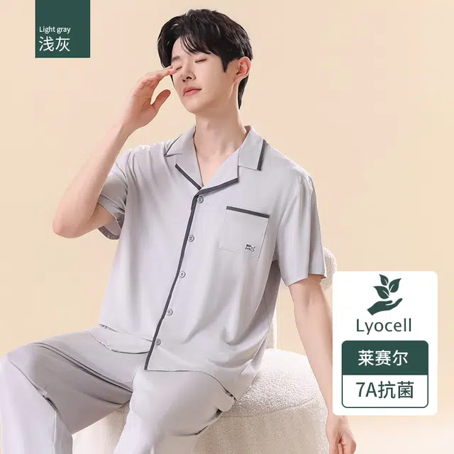 健将 舒适亲肤透气短袖家居服睡衣套装 男款