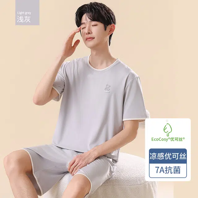 健将 卡通小熊透气顺滑亲肤宽松轻薄家居服睡衣套装 男款