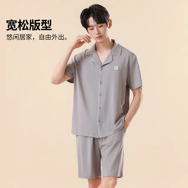 健将 高级感开衫短袖简约休闲轻盈薄款外穿家居服睡衣套装 男款 礼袋装