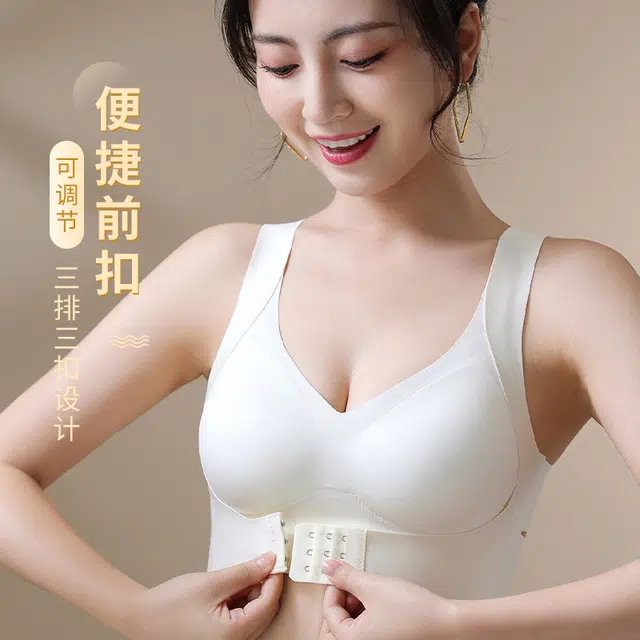 健将 运动缓震前排扣固定杯交叉美背聚拢提拉防下垂无钢圈软支撑无痕高弹宽肩舒适透气百搭文胸 女款