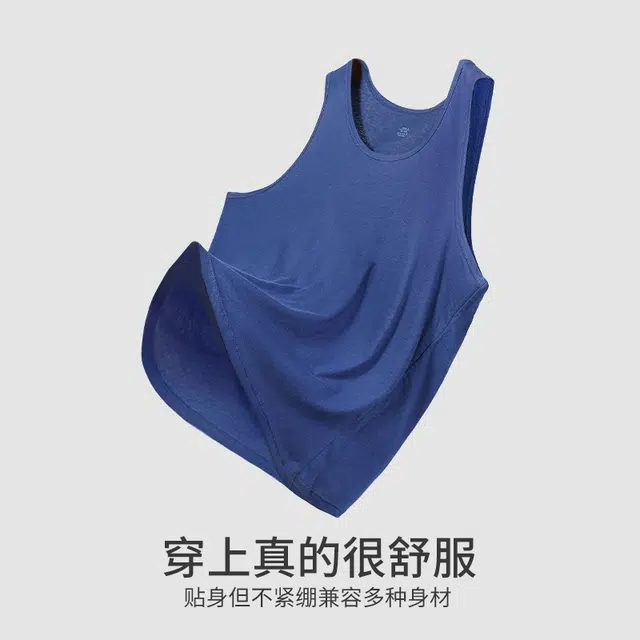 健将 纯棉舒适吸汗透气抑菌圆领打底衫健身跑步运动外穿四季基础款百搭背心 男款