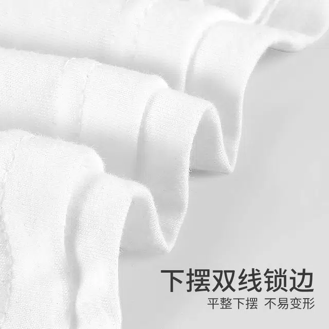 健将 纯棉舒适吸汗透气抑菌圆领打底衫健身跑步运动外穿四季基础款百搭背心 男款
