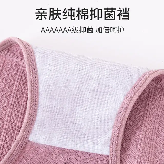 100 4
