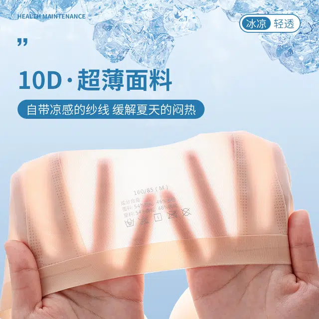 10D