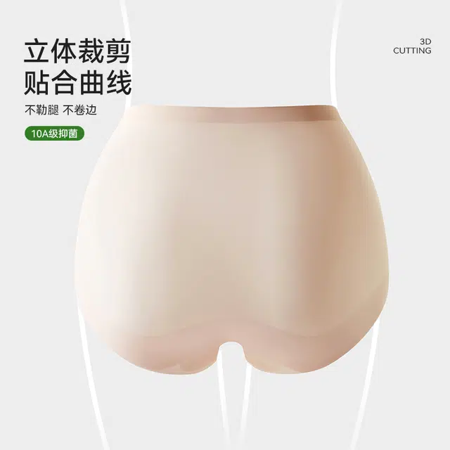 10A3D 3