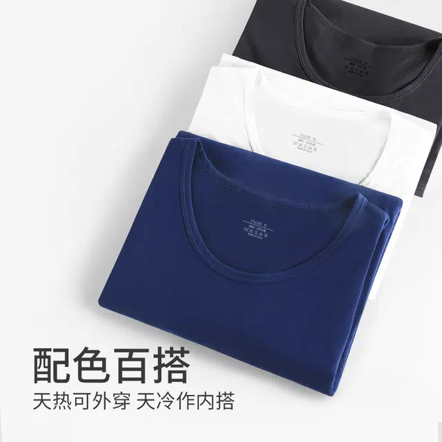 健将 纯棉舒适吸汗透气抑菌圆领打底衫健身跑步运动外穿四季基础款百搭背心 男款