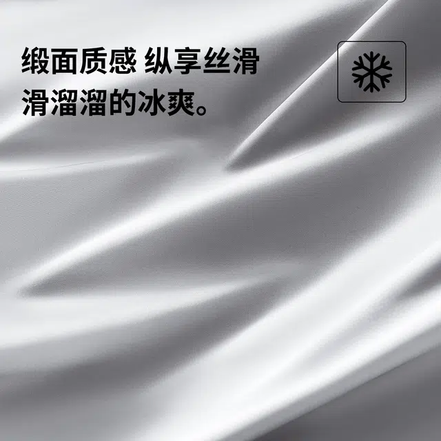 健将 丝滑凉感抗菌亲肤透气轻盈舒适睡衣套装 男款 礼盒装
