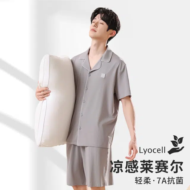 健将 高级感开衫短袖简约休闲轻盈薄款外穿家居服睡衣套装 男款 礼袋装