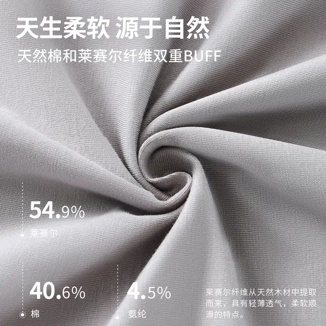 健将 高级感开衫短袖简约休闲轻盈薄款外穿家居服睡衣套装 男款 礼袋装