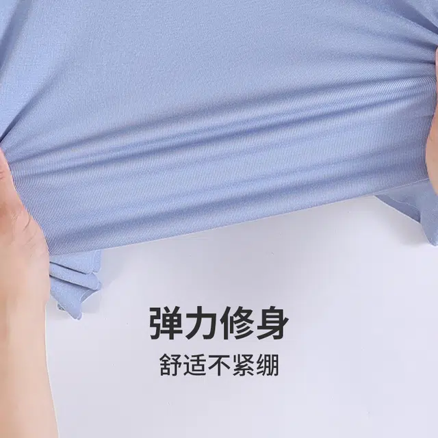 健将 冰丝凉感舒适亲肤透气无袖打底衫无痕高弹纯色简约圆领背心 男款 礼袋装