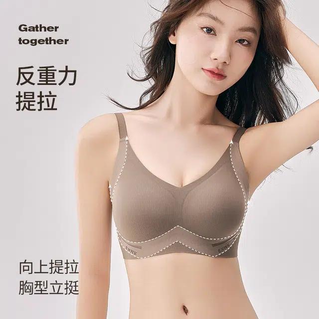 健将 无痕软支撑果冻胶条聚拢塑形无钢圈固定立体杯透气凉感高弹潮流百搭运动文胸 女款