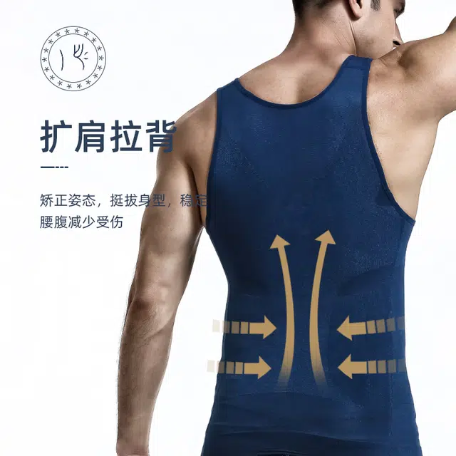 健将 速干凉感运动无袖圆领健身跑步骑行舒适透气抑菌高弹贴合显身材休闲百搭夏季背心 男款