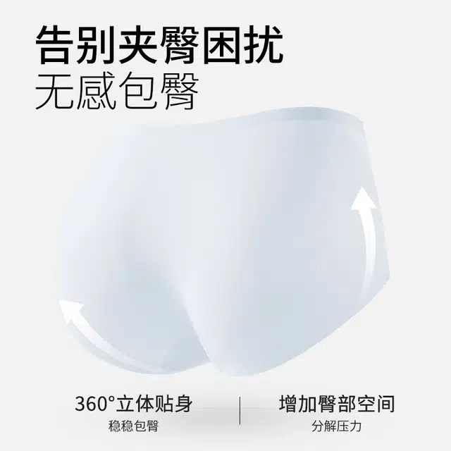 3D10A 4