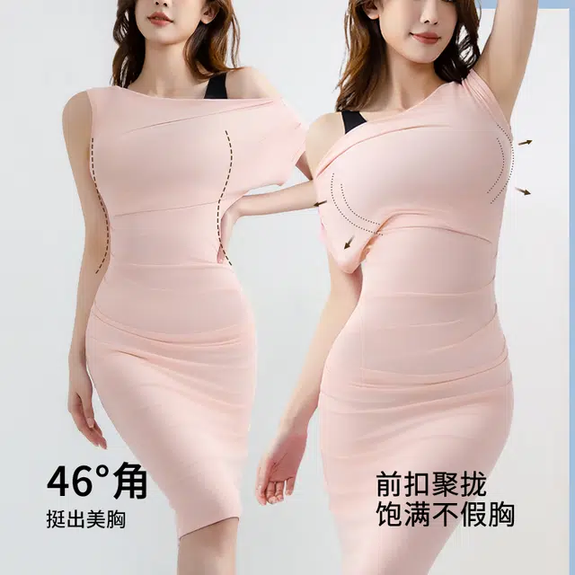 健将 轻薄提拉塑形娇姿驼背防震聚拢收副乳舒适透气抗菌美背文胸 女款 组合装