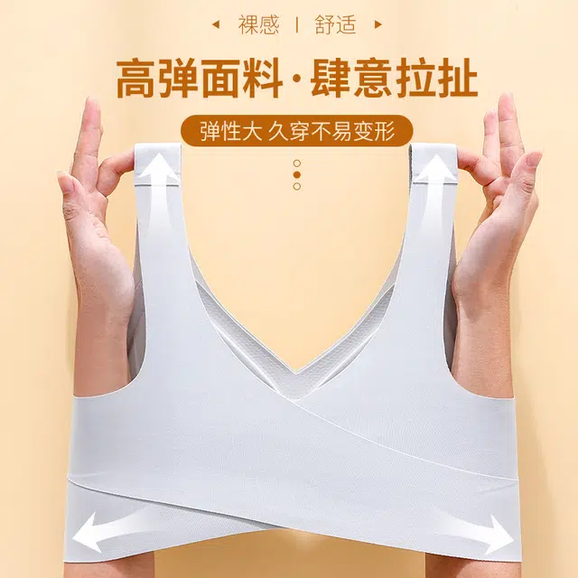 健将 运动缓震前排扣固定杯交叉美背聚拢提拉防下垂无钢圈软支撑无痕高弹宽肩舒适透气百搭文胸 女款
