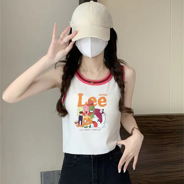ABCMININ