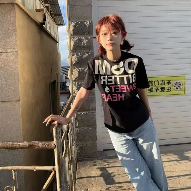 ABCMININ T