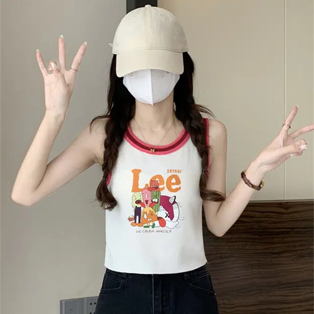ABCMININ