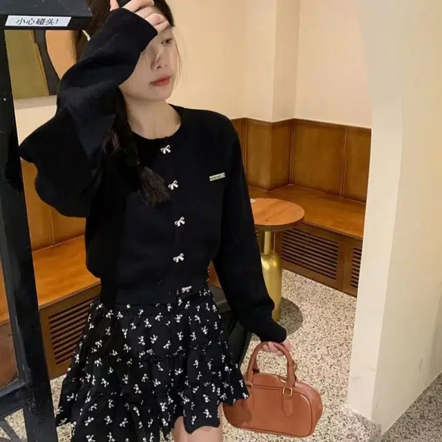 ABCMININ