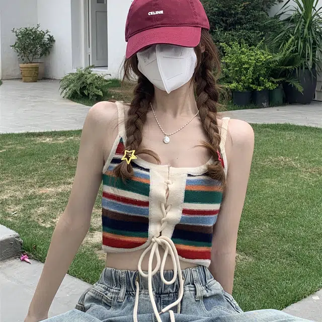 ABCMININ