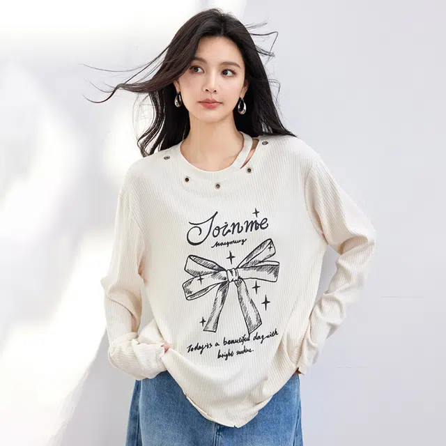 ABCMININ