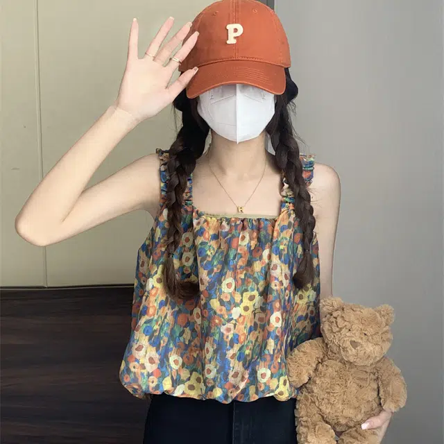 ABCMININ