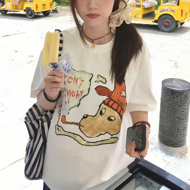 ABCMININ T