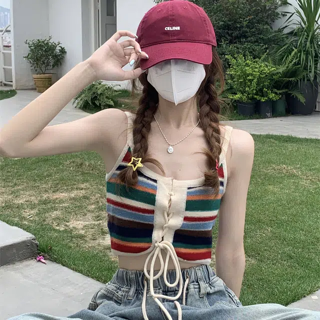ABCMININ