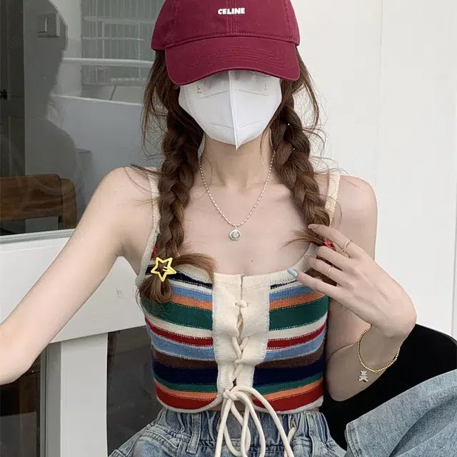 ABCMININ