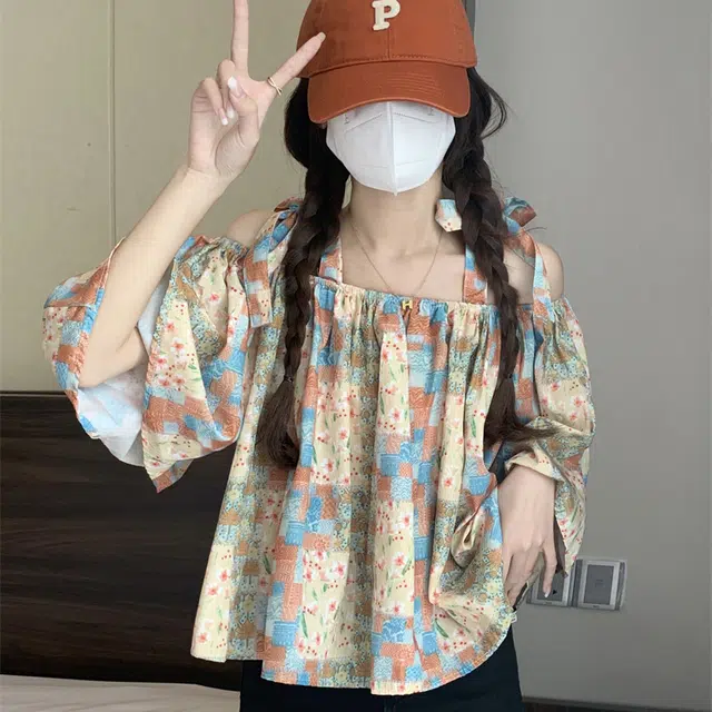 ABCMININ