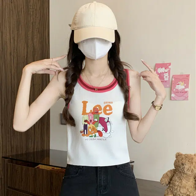 ABCMININ