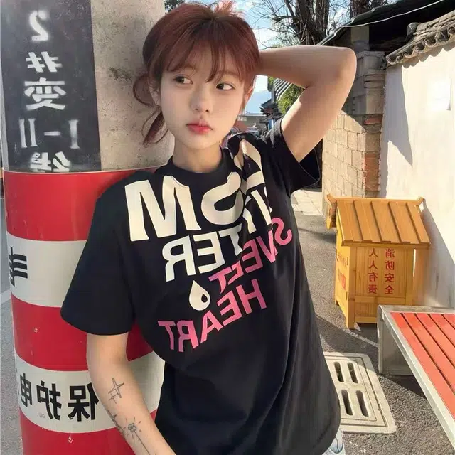 ABCMININ T