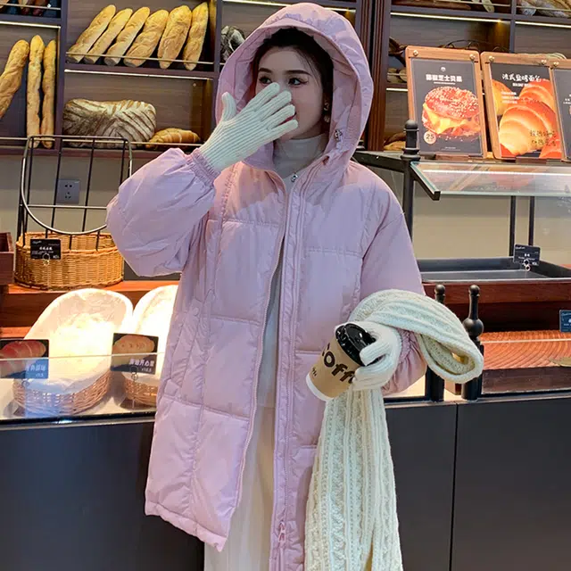 ABCMININ