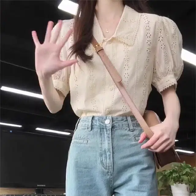 ABCMININ