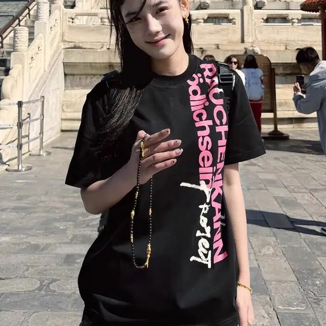 ABCMININ T