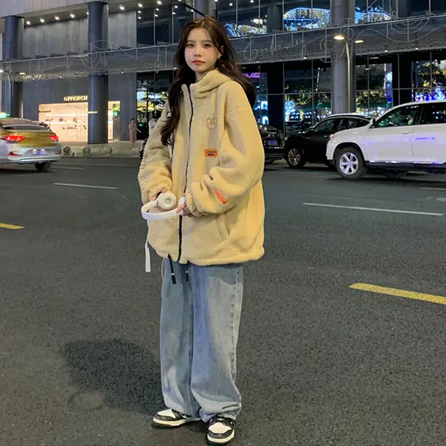 ABCMININ