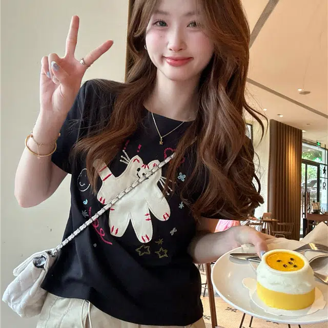 ABCMININ T