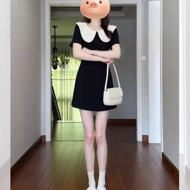 ABCMININ