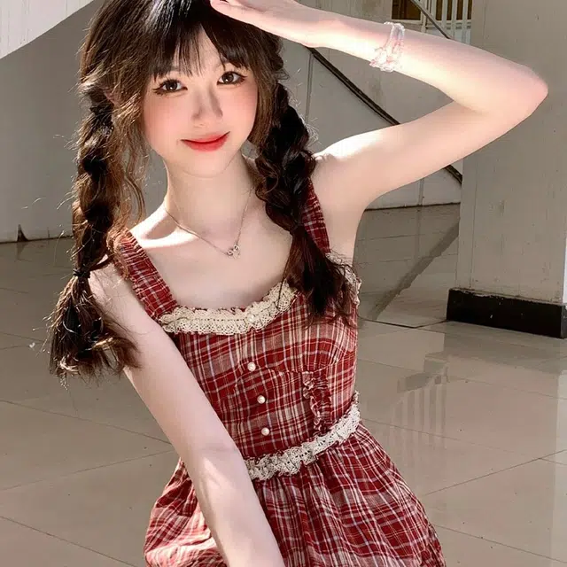 ABCMININ