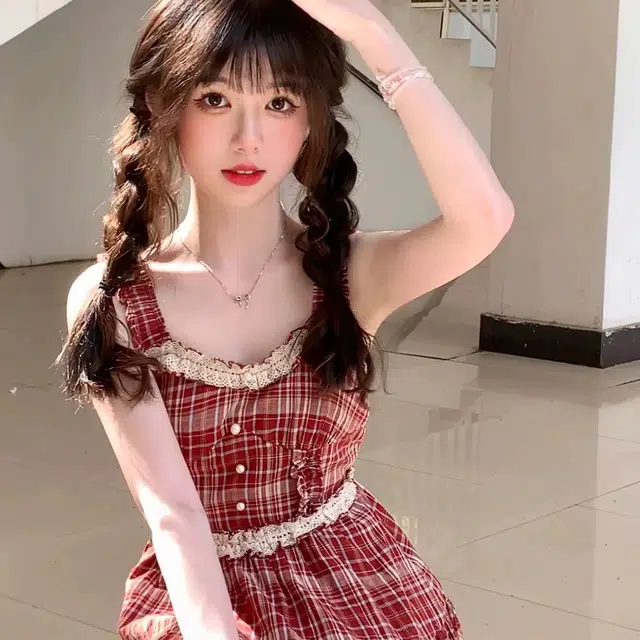 ABCMININ