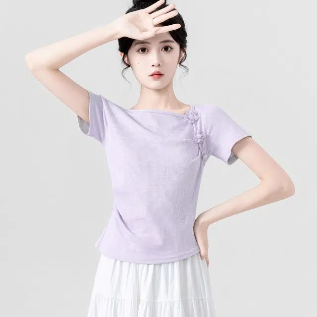 ABCMININ T