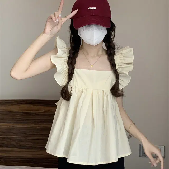 ABCMININ