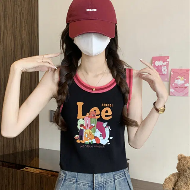 ABCMININ