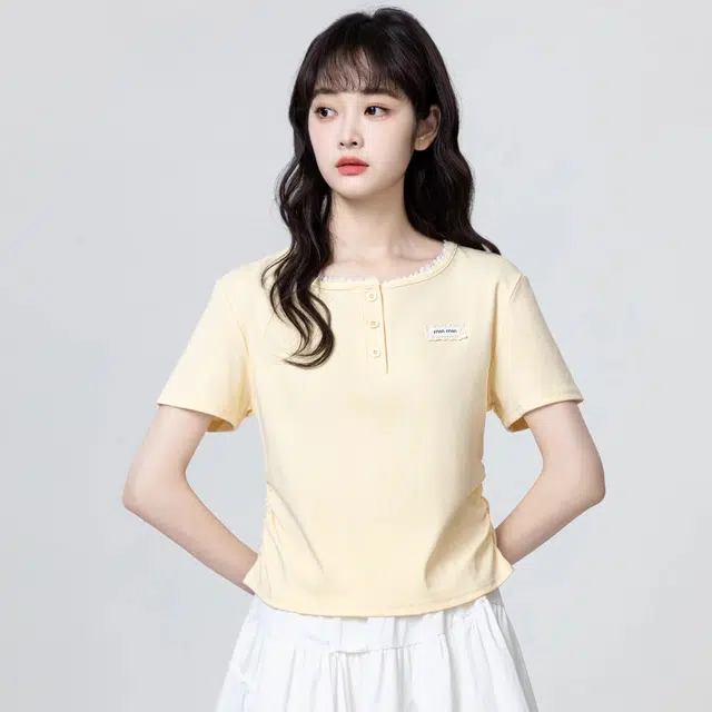 ABCMININ T