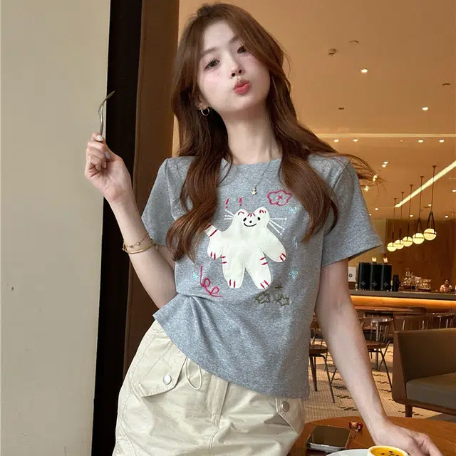 ABCMININ T