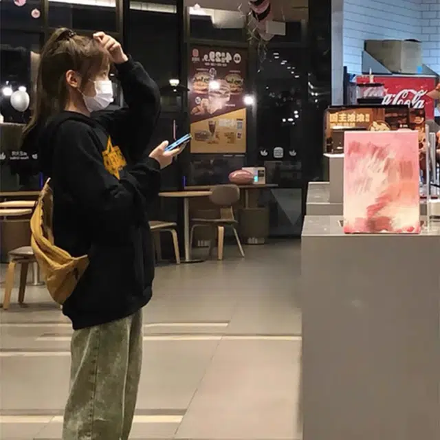 ABCMININ