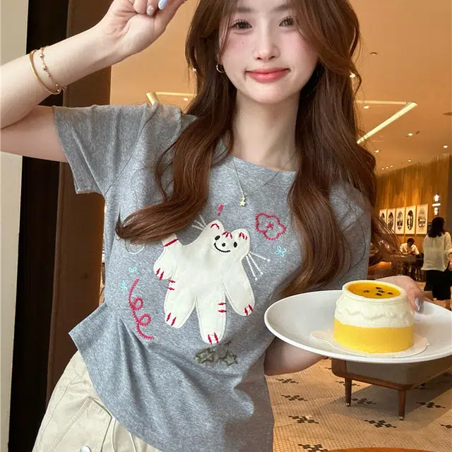 ABCMININ T