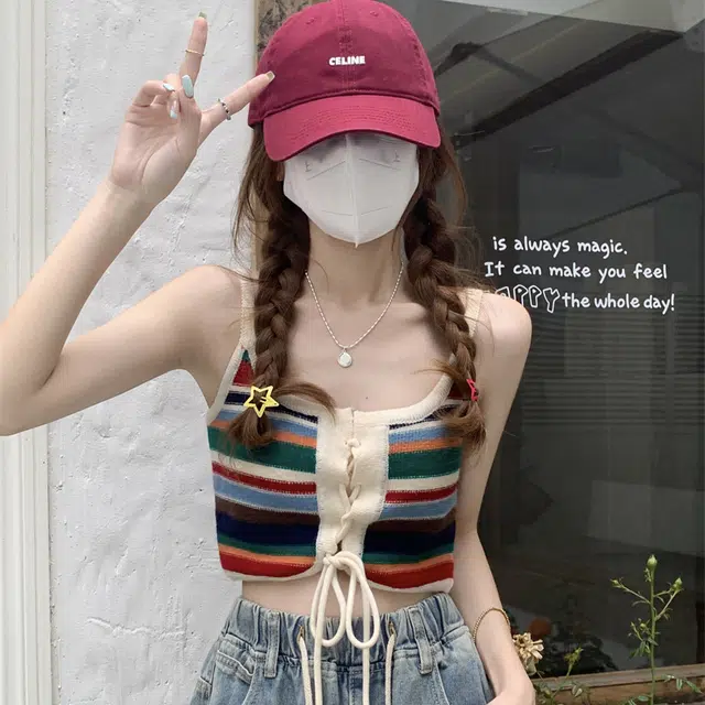 ABCMININ